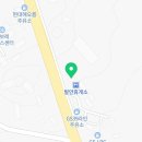 서해가스충전소 이미지