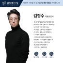 국제이혼 혼인무효? 외국인 아내 혼인신고 후 집나갔다면