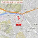 신안로 이미지