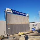 라운건축사사무소 이미지