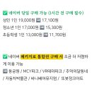 보문로1(남) 이미지