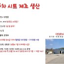 가경인력