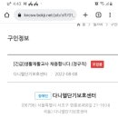 내곡동468 이미지