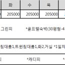 진아건축사사무소 네이버블로그