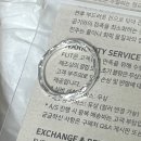 휴 강하게해줘