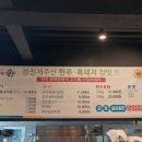 한울타리사람들 네이버블로그