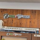 제주뜰향 갈치전문점 이미지