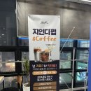 디펍 | 안양술집_덕천마을 지인디펍 후기