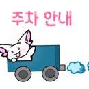 깐치호깐풍기치킨 이미지