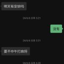 친구들케밥 이미지