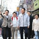 일명의료재단 이미지