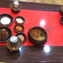 항아리보쌈(가오점) 이미지