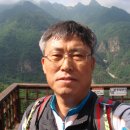 (주)삼일토건