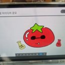 양지초등학교1 이미지