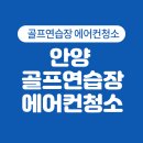 영웅노래연습장 이미지