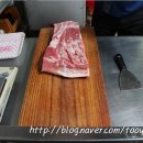 황산정육점 - 양산시 신주로 47 | 황산정육점