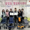 참조은의료기 이미지
