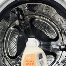 멍 & MoM | 아기세제 이용후기 몽키버니 포포솝 유아세제