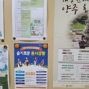 (주)나누우리 이미지