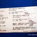 DOG HONEY PET SALON | [서울 FCI 국제 도그쇼 &amp; 올 캣 페스티벌(캣쇼)] 2013년 도그쇼 그리고 CFA 캣쇼 2日