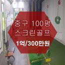 G7011 네이버블로그
