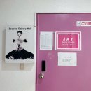 (주)제이제이브로스튜디오 | 교대 발레학원, [제이발레스튜디오 학원] 강력추천 후기