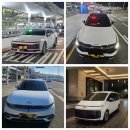 대성프라자 | 강북구 미아동 대성그린빌라탑승 인근경유 인천공항택시 콜택시 콜밴택시 예약 요금가격문의