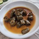 약수 | 청송 세미정식당 - 진보 신촌약수 닭불백숙 후기