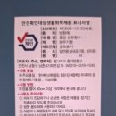 꽃그리고향기만들고