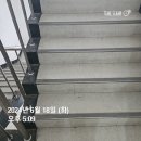 목동 고도비만 다이어트 한의원 4주 감량후기
