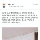 금강부분정비 이미지