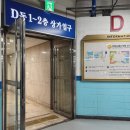 브리즘 부산센텀점 | 내 얼굴에 딱 맞는 안경을 제작해주는 '브리즘' 부산센텀점 _ 고등학생 딸 안경 구매한 리뷰 _ #내돈내산