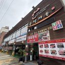 은성빌딩 이미지