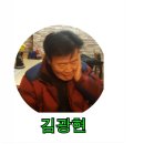 마린오 이미지