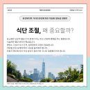 해운대 한빛요양병원 이미지