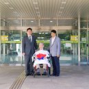 영주의료재단 서울신문