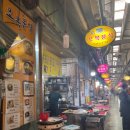 오복분식 이미지