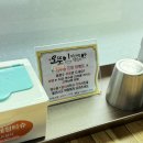 오뚝이바지락반칼국수반(본점) | 오뚝이바지락반칼국수반 본점 김해칼국수맛집 해물 가득한 삼계동칼국수와 수육 맛집 추천