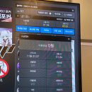 스토리PC방 배곧점 이미지