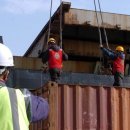 항운산업 이미지