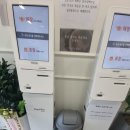 와플칸 답십리점 이미지