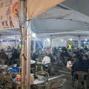 청명축산 이미지