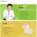연세키즈소아과 이미지