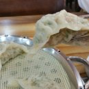 황제밀면