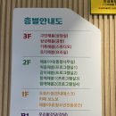 구립 도화청소년문화의집 | 청소년과 지역주민을 위한 아지트, ‘구립도화청소년문화의집’