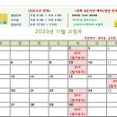 굿닥터스모아치과의원 이미지