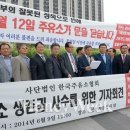 세종로주유소 이미지