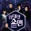 어우러져 이미지
