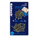 동산철물 이미지