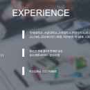 미소탑항공 이미지